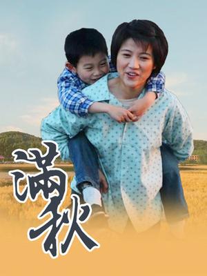 无水印最新2020极品爆乳女神『私人玩物』私人定制新作-灰色连体网衣 大黑牛振动棒双插粉穴 颤抖高潮 高清